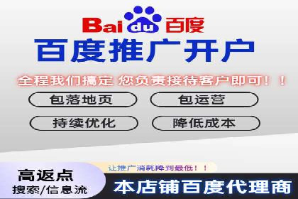信息流营销案例深度解读