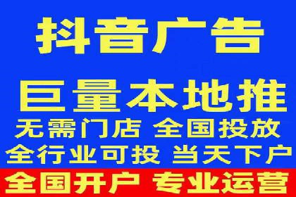 SEM服务助力企业多渠道营销案例